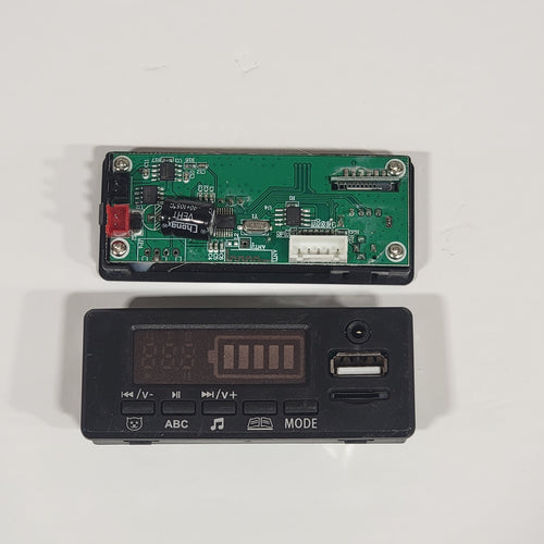 Media Player Console MUISIC BOX (style1)