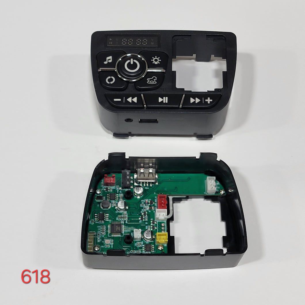 SandStorm driving gear Shaft and Key switch Panel