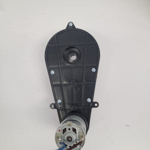 Can-Am Maverick Steering Gear Box