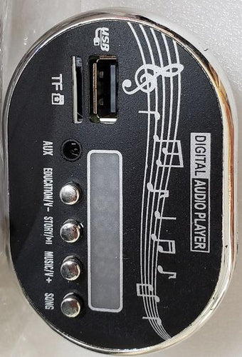 Media Player Console MUISIC BOX 2